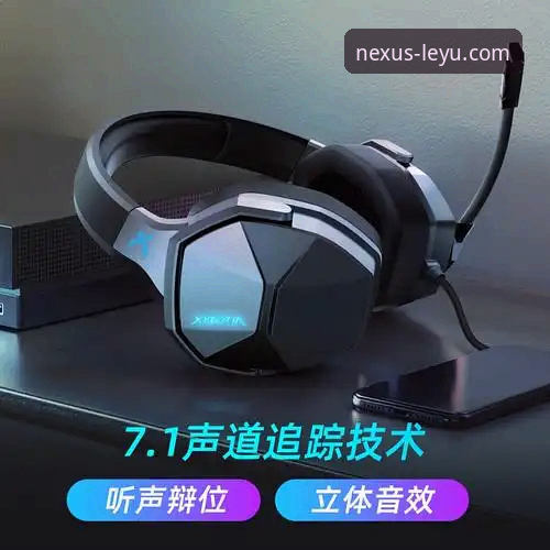 乐鱼体育平台使用教程：从下载到畅玩的完整操作指南