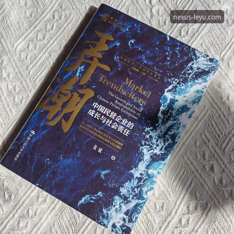 乐鱼体育平台2025新版深度分析：功能升级、用户体验与市场定位全面解析